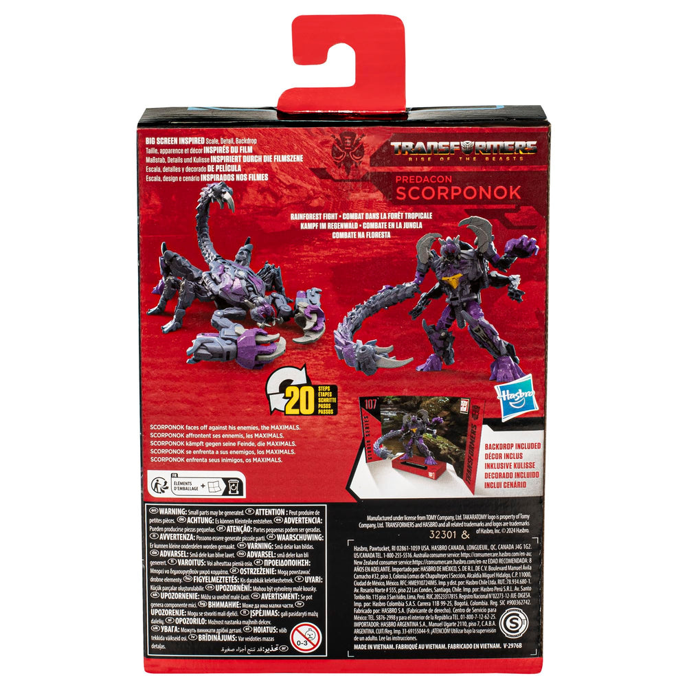 Box art and display-ready packaging for a movie-inspired collection