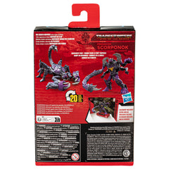 Box art and display-ready packaging for a movie-inspired collection