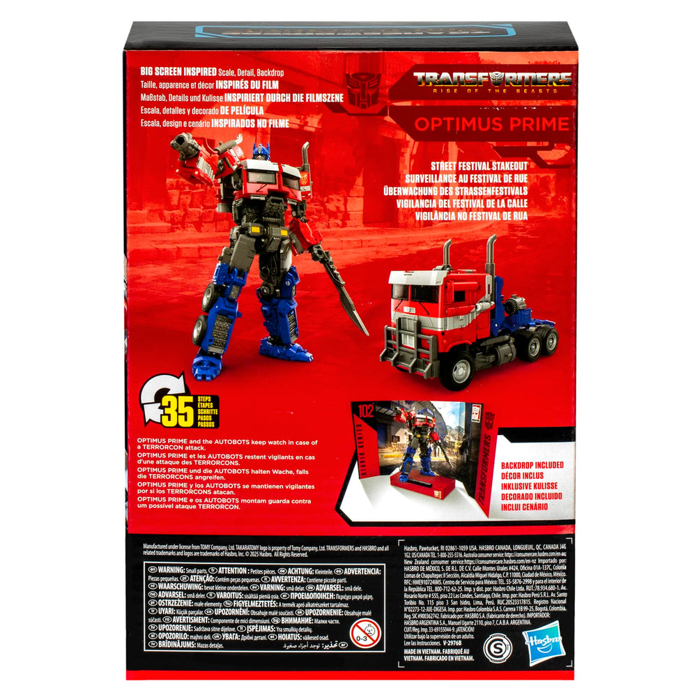 Transformers Studio Series 102 Optimus Prime accessory set with sword and blaster.