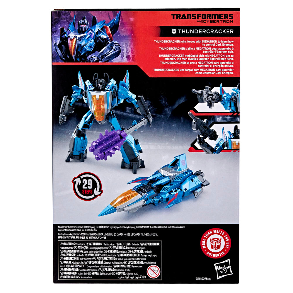 Transformers Thundercracker collectible figure ideal for display shelves and gifting