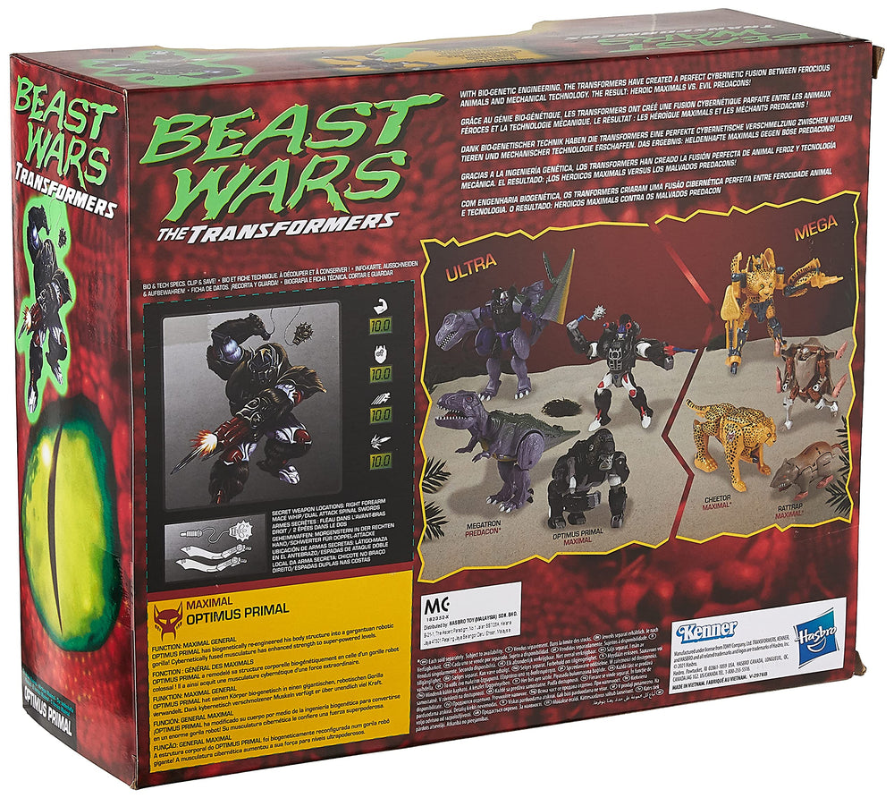Optimus Primal in box display highlighting retro packaging and collectibility