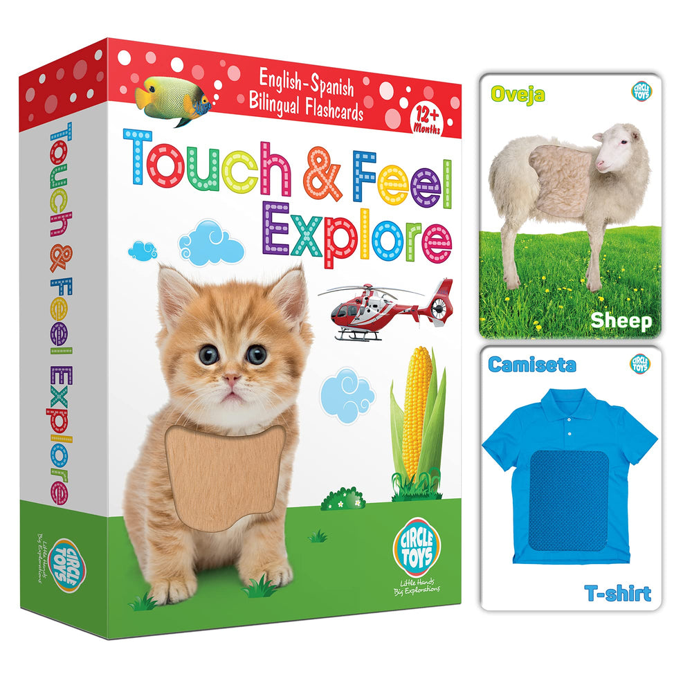 UGOS touch and feel flashcards dog with raised fur texture for tactile exploration.