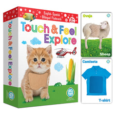 UGOS touch and feel flashcards dog with raised fur texture for tactile exploration.