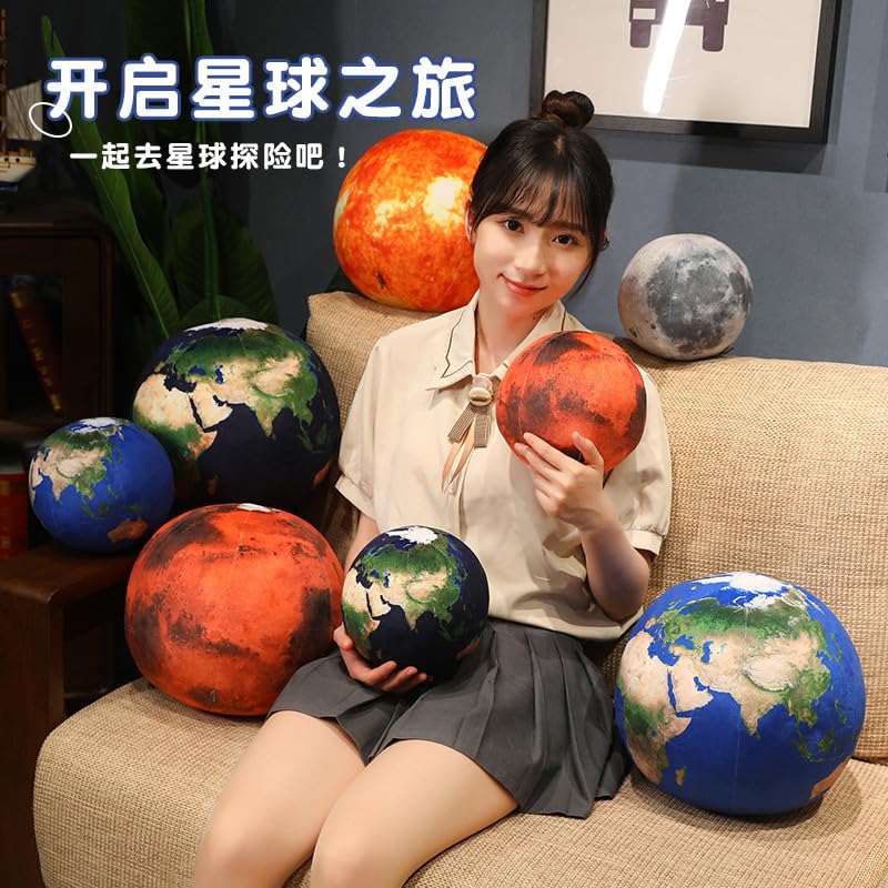 XIGUI Hug-worthy space plush, comforting companion for bedtime and play.