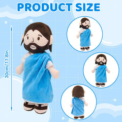 Yelakey Jesus plush doll close-up shows soft fabric and durable stitching