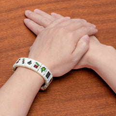 Yellow Mountain Imports Mahjong Mini-Tiles Bracelet elastic strap detail for easy wear.