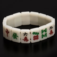 Yellow Mountain Imports Mahjong Mini-Tiles Bracelet front view, chic and durable.