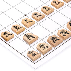 Yellow Mountain Imports paper shogiban provides an approachable starting setup for new players.