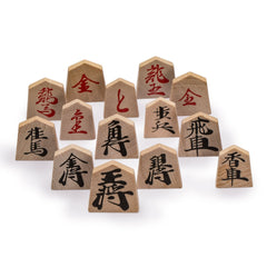 Yellow Mountain Imports shogi pieces maple grain highlights handcrafted finish ideal for display and play.