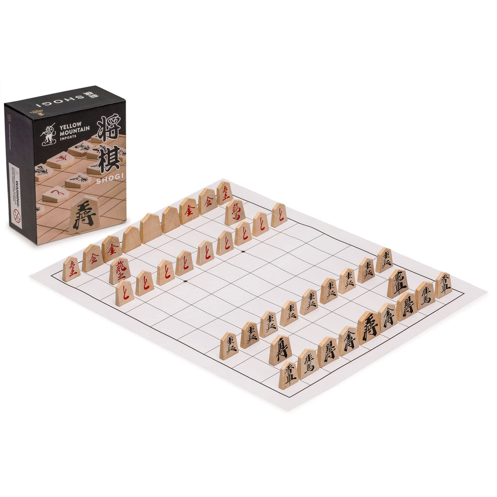 Yellow Mountain Imports shogi set with paper shogiban ready for starting gameplay.