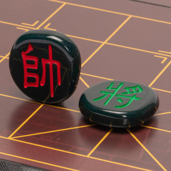 Yellow Mountain Imports Xiangqi folding design makes travel simple and compact.