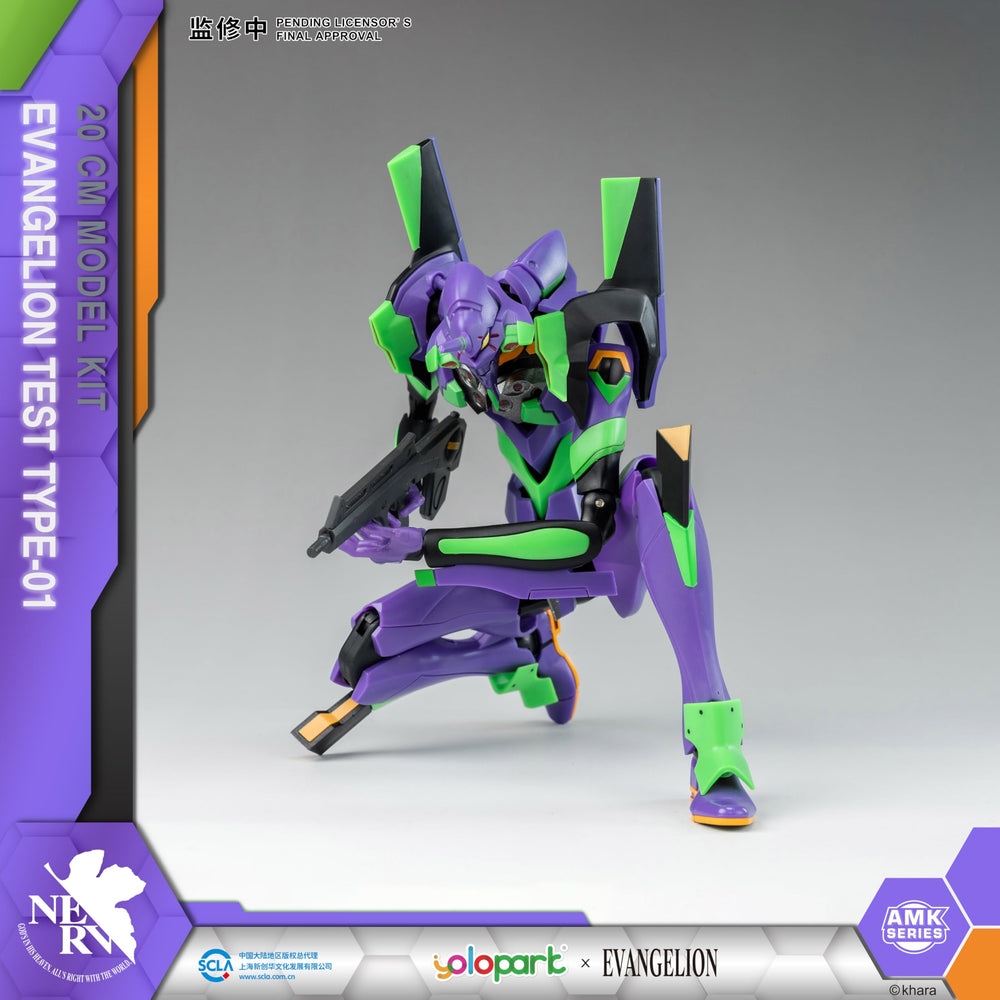 YOLOPARK interchangeable hands provide varied action stances for EVA-01.
