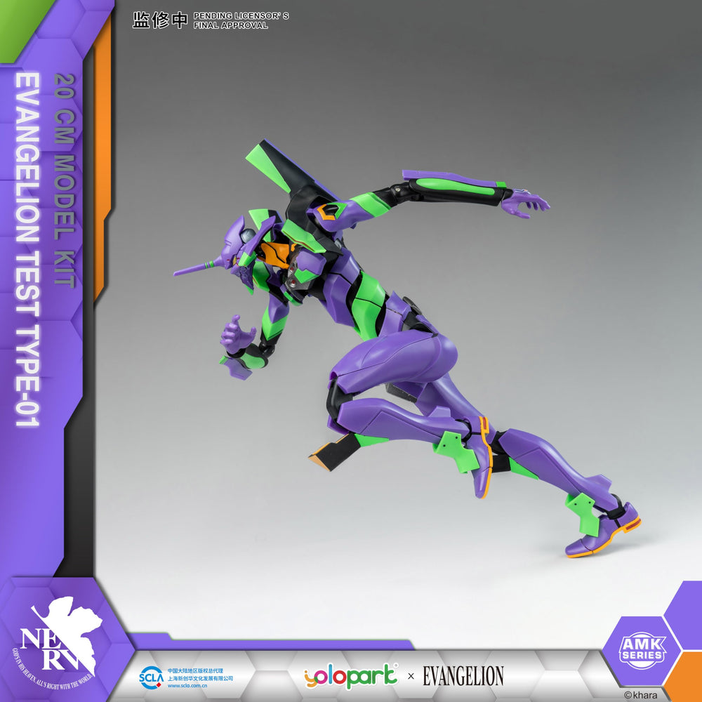 YOLOPARK EVA-01 poseable mechanics enable dynamic posing and movement.