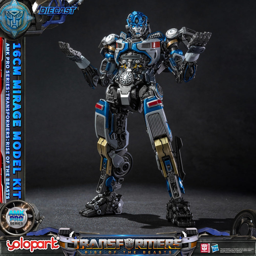 YOLOPARK Mirage accessories include cannons for action scenes
