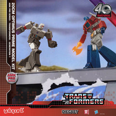 YOLOPARK Optimus Prime base and stand for stable displays
