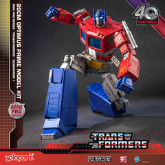 YOLOPARK Optimus Prime Matrix of Leadership removable for display