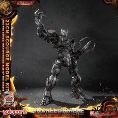 YOLOPARK AMK PRO Scourge base and stand for stable display