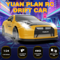 YUAN PLAN RC drift car 1/24 side view showing durable ABS body