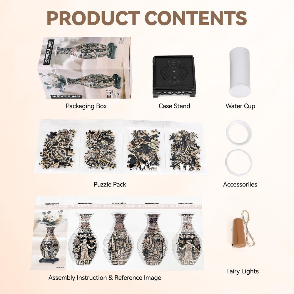 YunSheCSBS brown 3D puzzle vase adds warm home décor