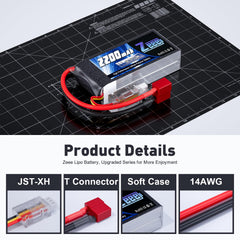 Zeee 2S 2200mAh shorty LiPo with T Connector for RC planes, quick bursts.