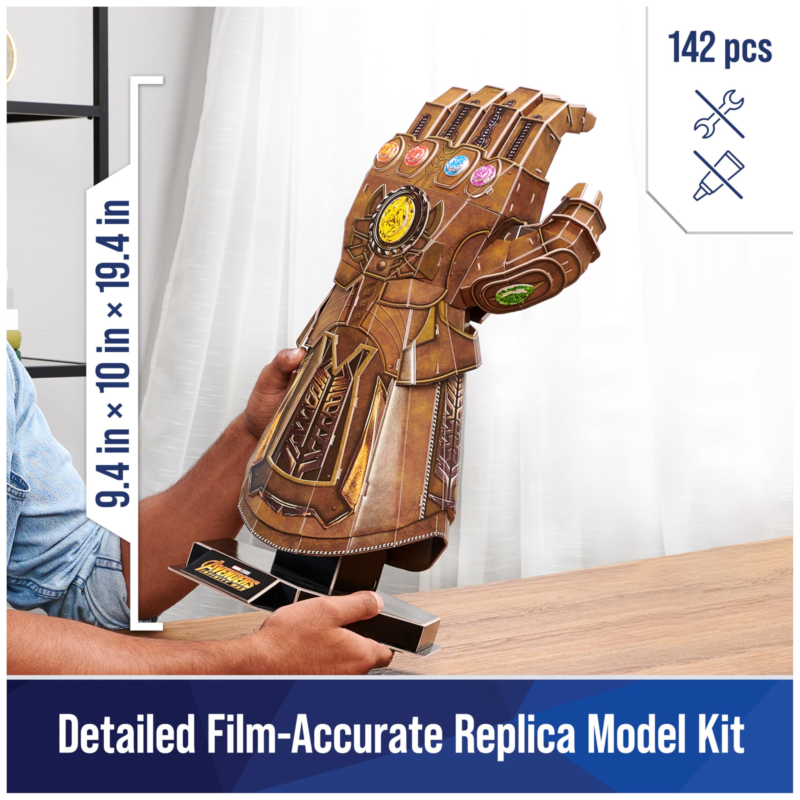 Easy-to-follow instructions for assembling the Gauntlet