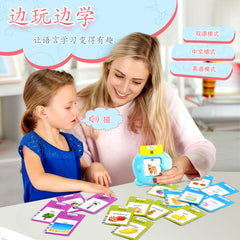 AHJ bilingual flash cards showing 224 sight words in English and Chinese.