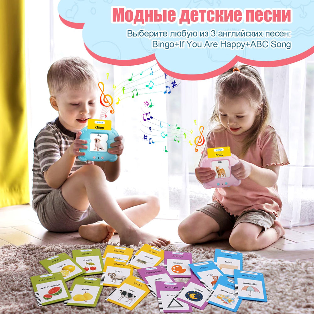 AHJ kid-safe, eco-friendly materials ensure durable, screen-free learning.