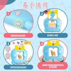 AHJ device with mode switch buttons for English, Spanish options.