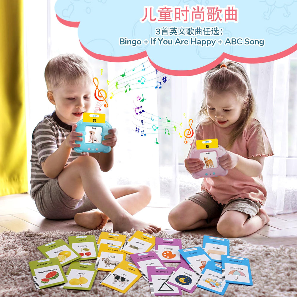 AHJ educational flash cards ready for home or classroom learning.