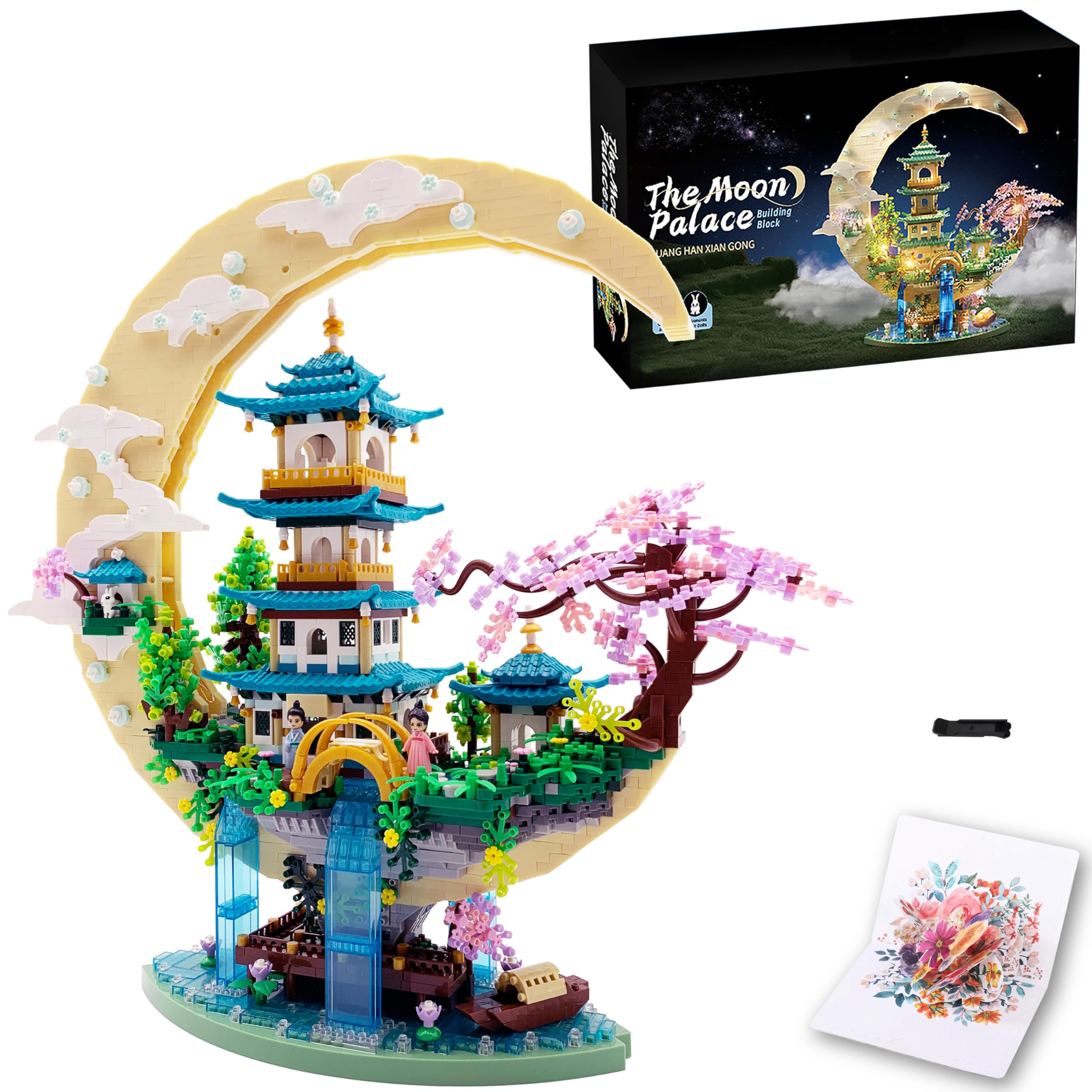Alizdd Chinese Moon Palace micro-building set on a floating island, ideal for display.