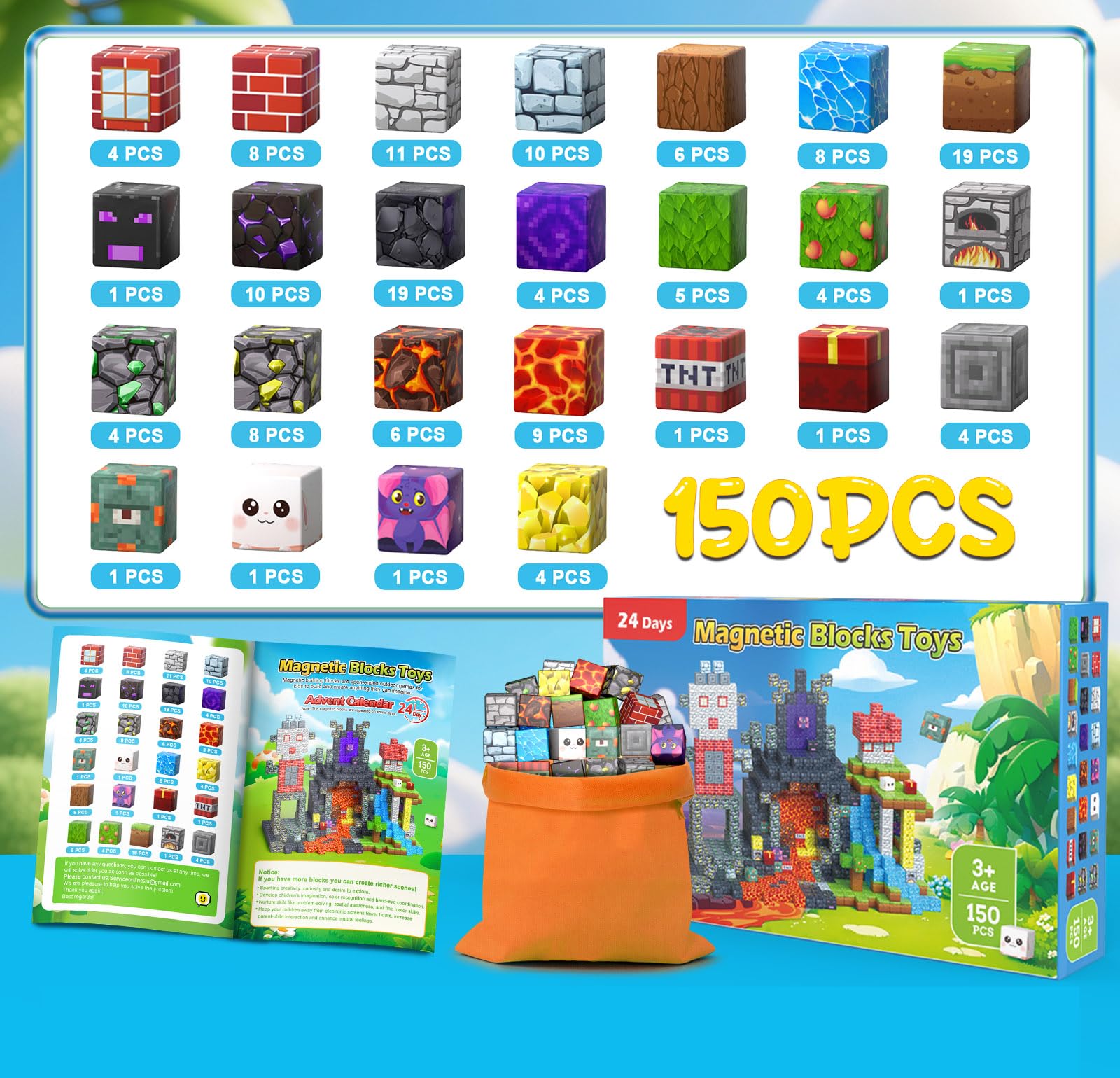 ANDENLEY magnetic blocks supporting tall tower stacking and hands-on exploration