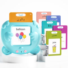 ANhovno Arabic-English flash cards showing bilingual words and clear pronunciation.