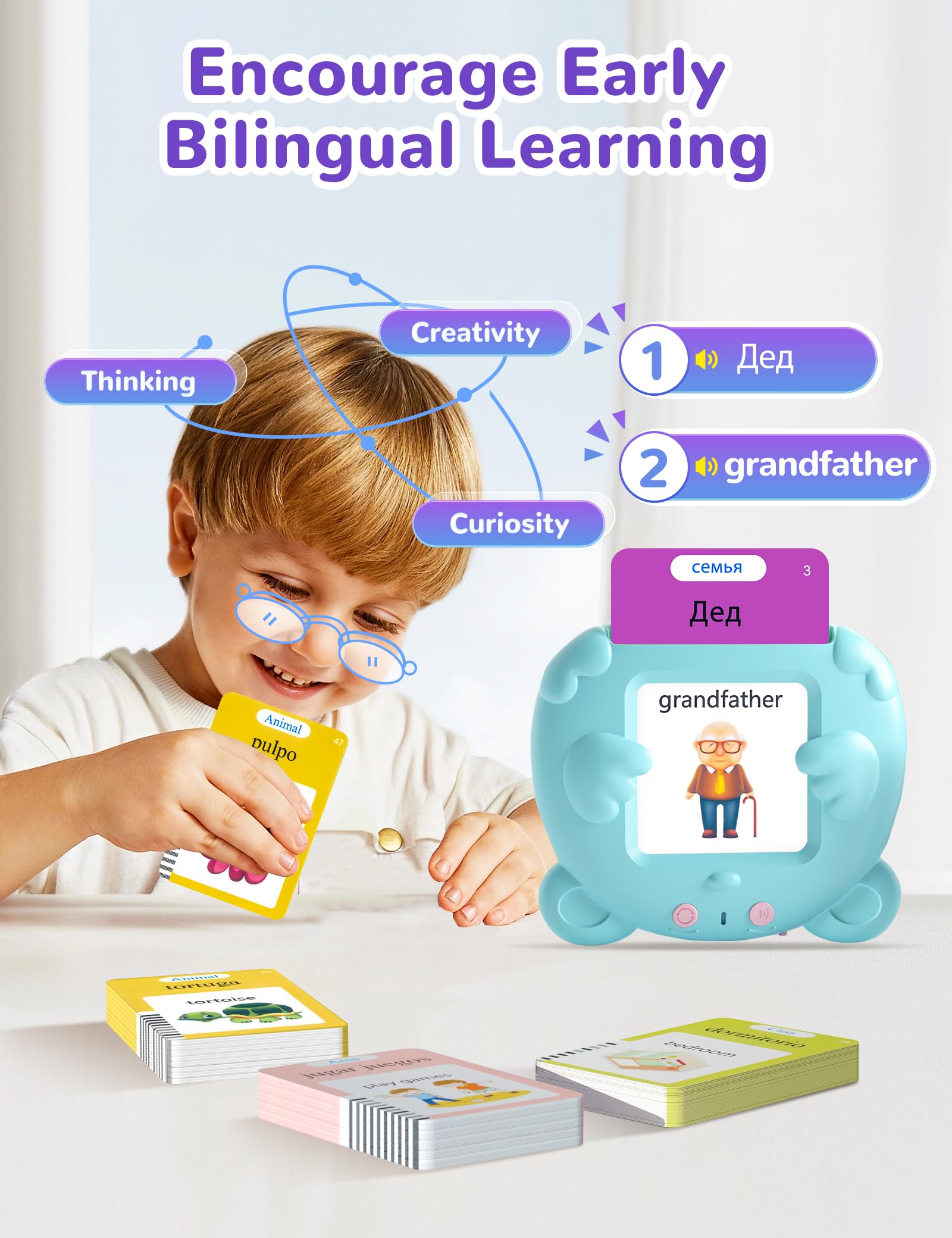 ANhovno colorful images on cards to attract toddlers' attention.