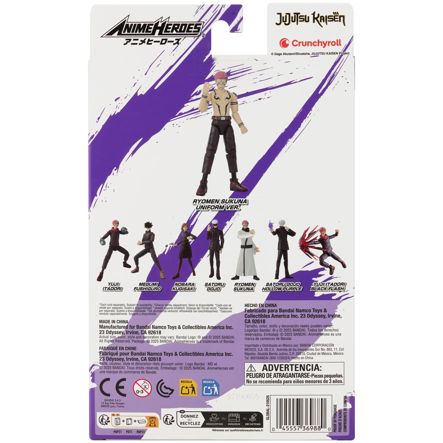 ANIME HEROES Ryomen Sukuna uniform ver figure vibrant paint application in uniform ver