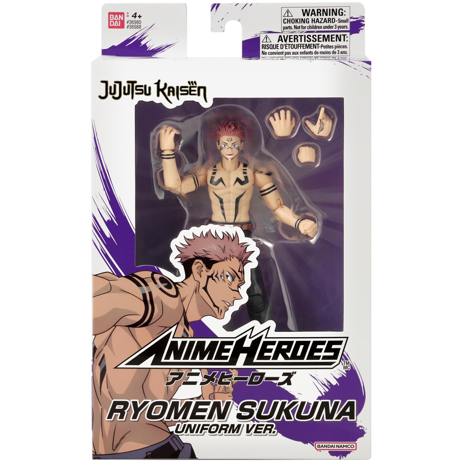 ANIME HEROES Ryomen Sukuna uniform ver figure dynamic pose for display setups