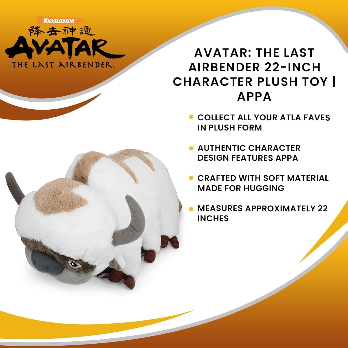 Soft fluffy Appa plush perfect for reading corners or playrooms.