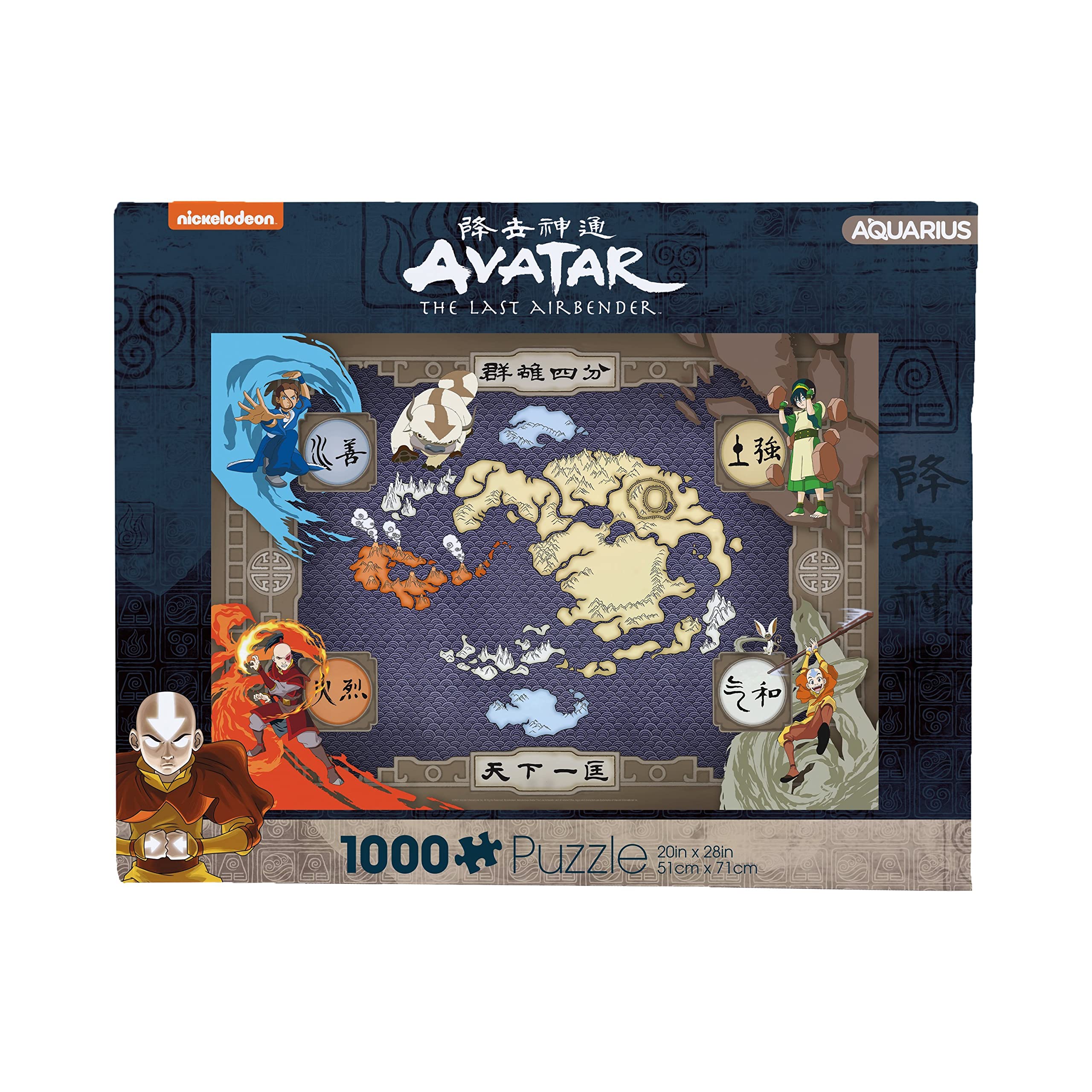 AQUARIUS Avatar Map Puzzle 1000 pieces, vivid artwork for exciting family puzzle night.