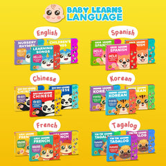 Astro Learns English kid-friendly sound book for early literacy.