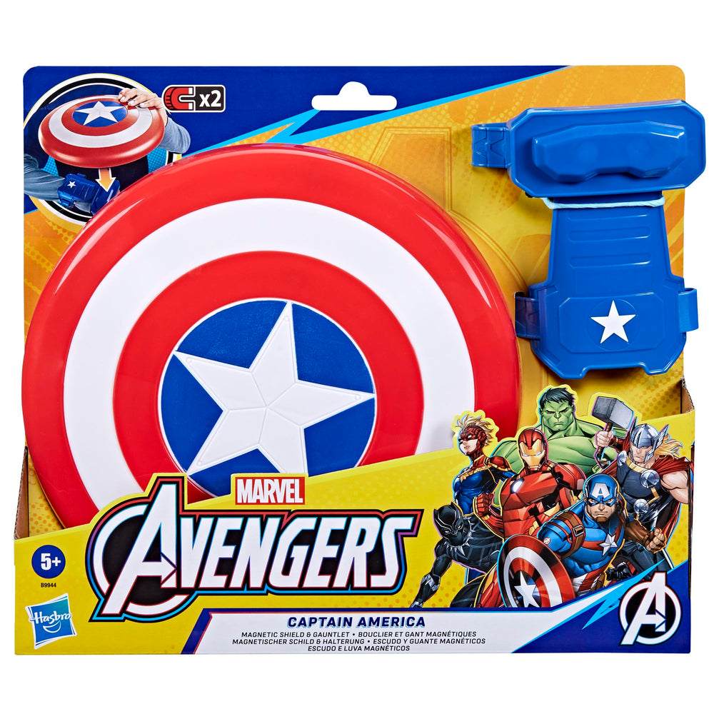 Avengers Captain America gauntlet close-up highlights secure magnet attachment.