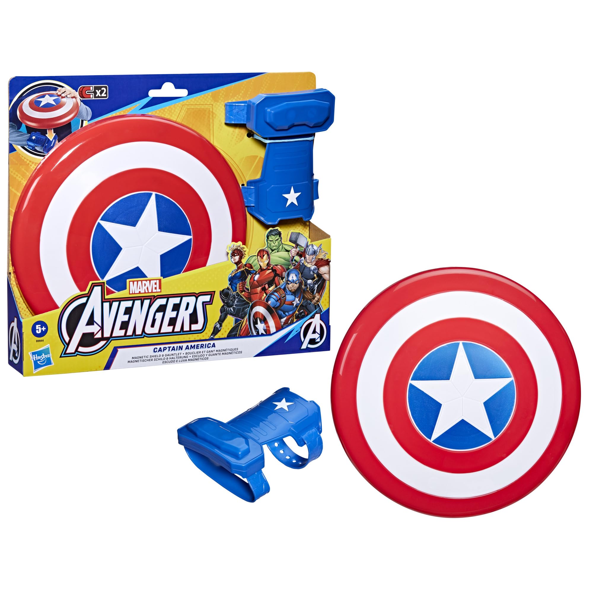Avengers Captain America shield can be removed and thrown like a disc.