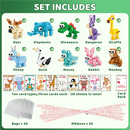 AYGXU valentines cards featuring animals for classroom gift exchanges