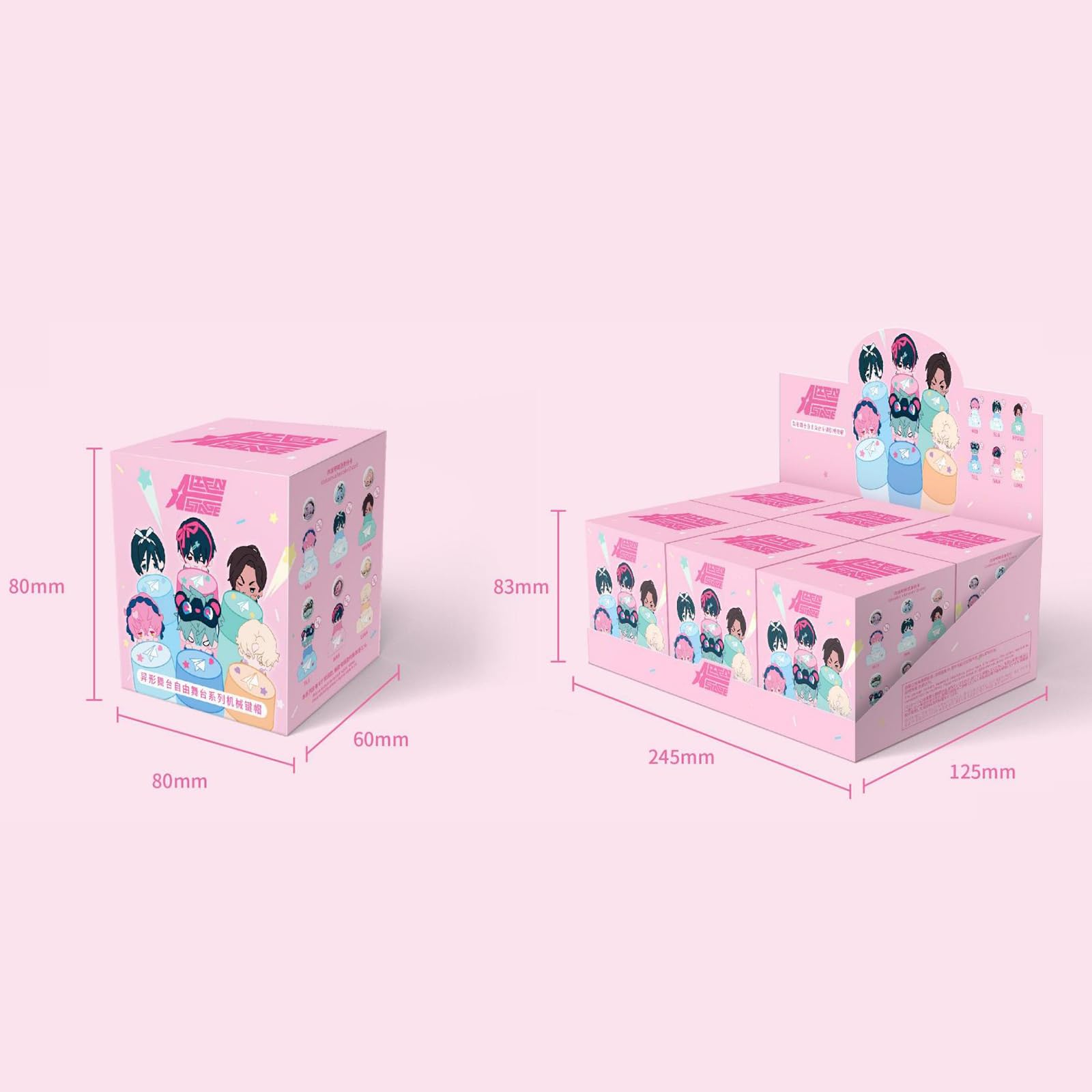 Bahomu Alien Stage Series collection showcase on display shelves