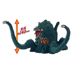 Bandai Biollante Sofvi figure close-up detailing texture for display and collection