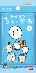 Bandai Chiikawa 2 Dan card pack box top view ideal for display and trading with friends