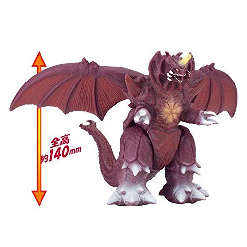 Bandai Destoroyah figure packaging image suitable for gift-ready presentation