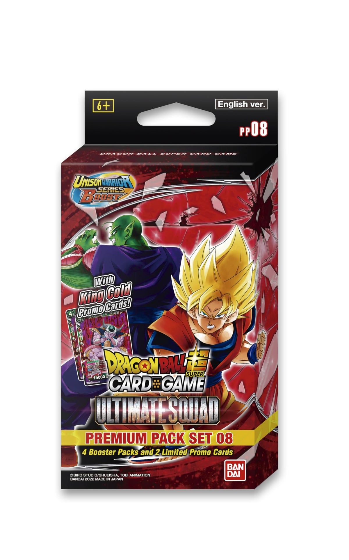 Bandai Dragon Ball Super CG PP08 boosters expand your collection for quick duels.