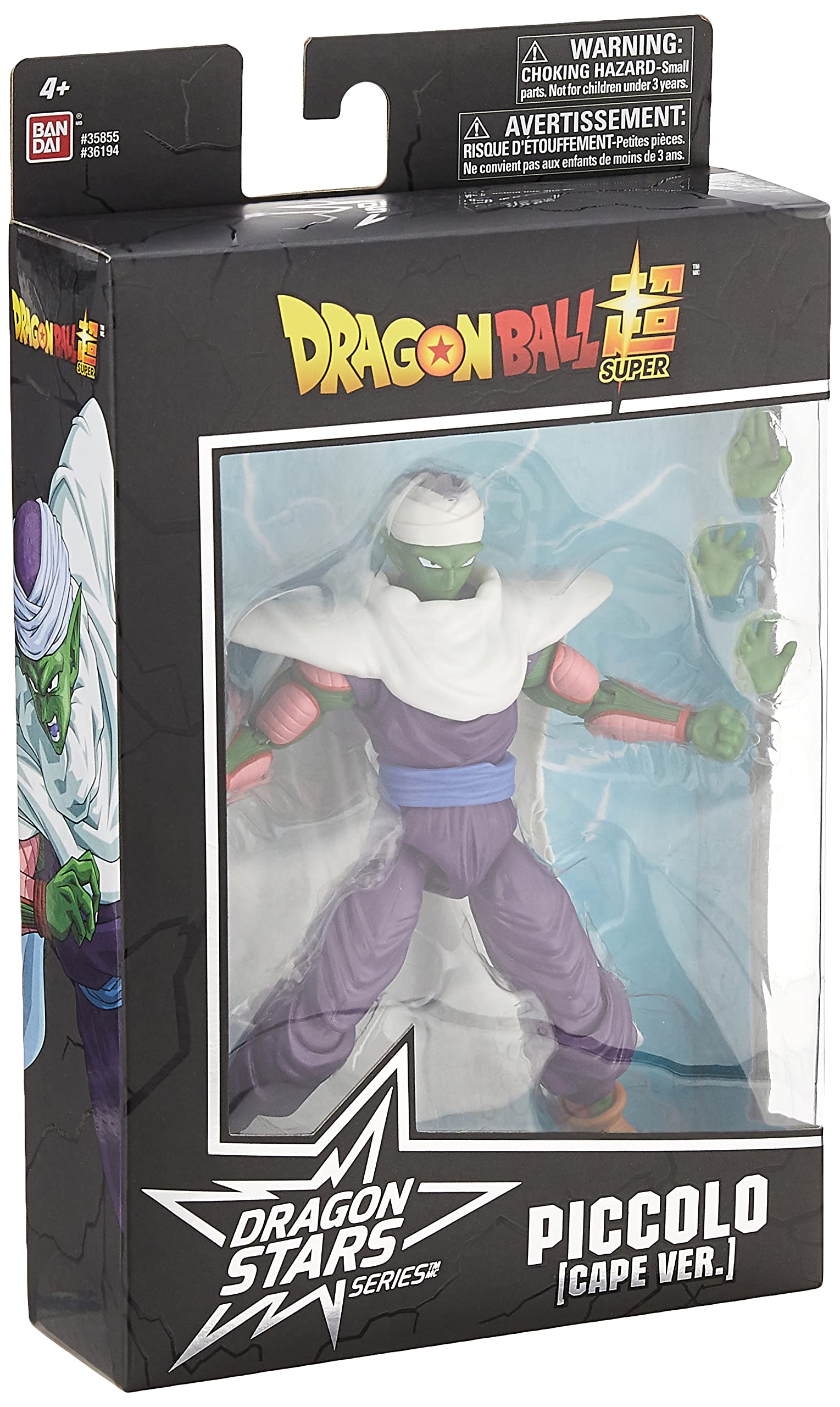 Bandai Dragon Stars Piccolo Version 2 offers collector display options.