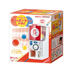 Bandai Gashapon Machine Tri capsules in three colors for varied collection looks