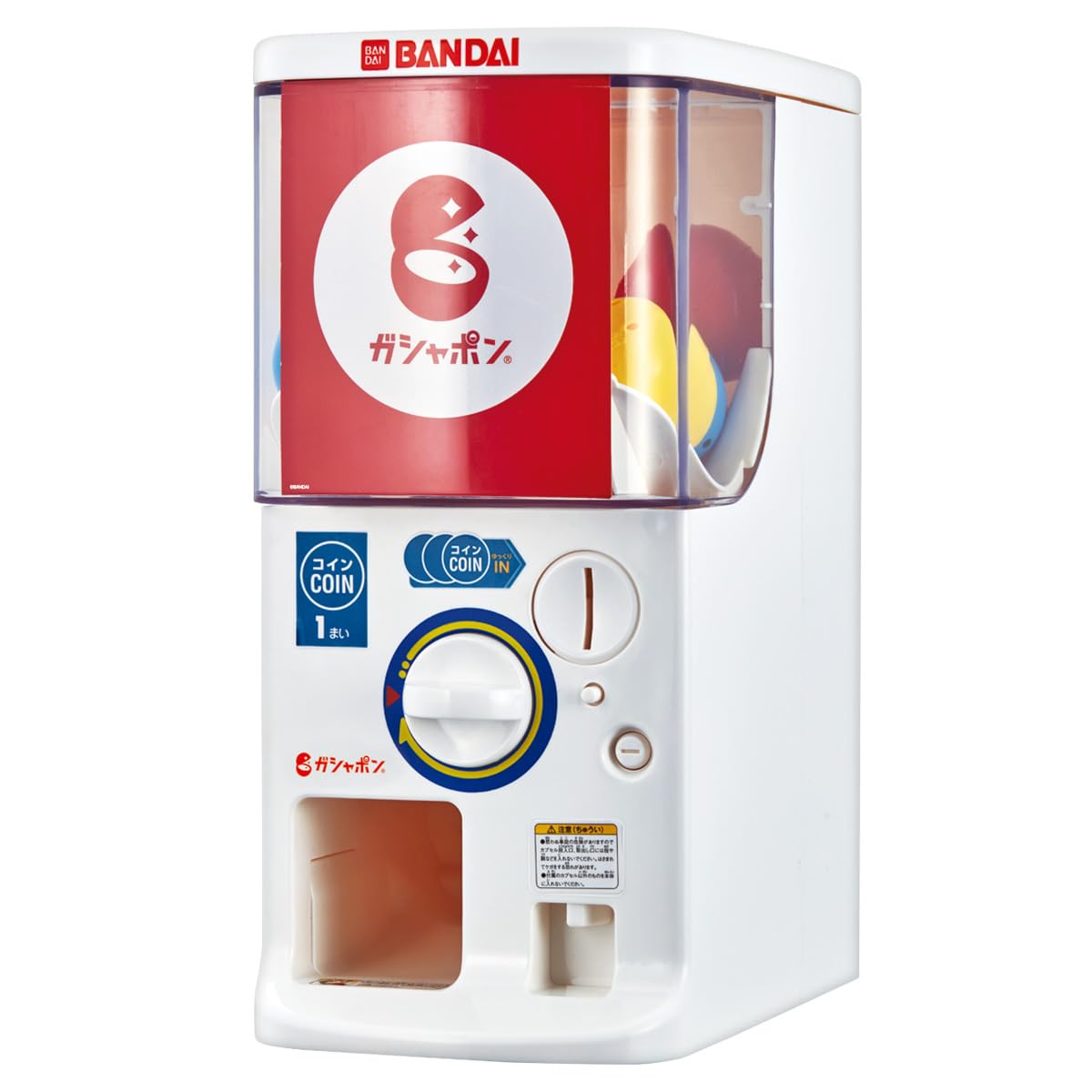 Bandai Gashapon Machine Tri side view showing compact display and ready-to-play design