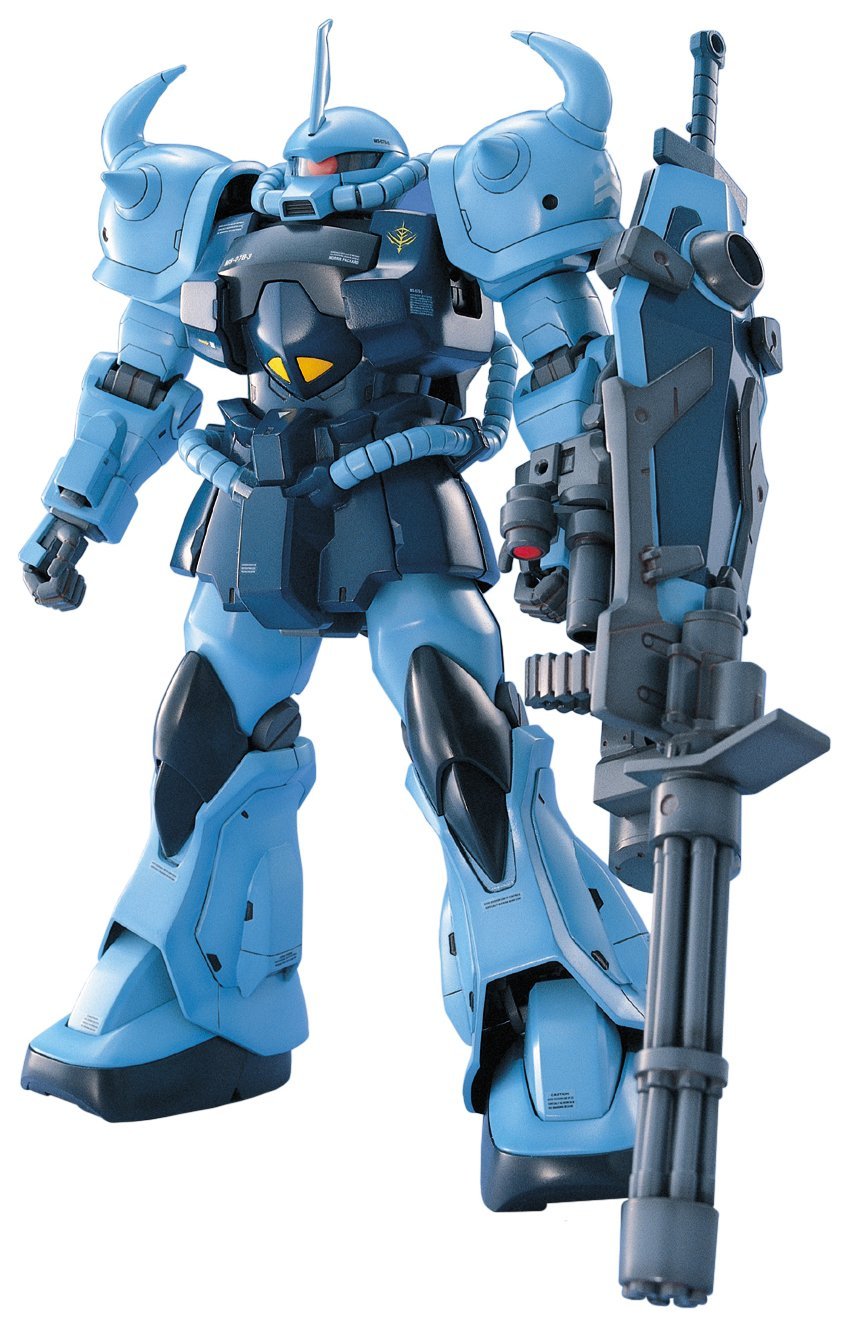 Bandai Gundam Gouf Custom MG 1/100 assembly view showing color-separated runners for easy building